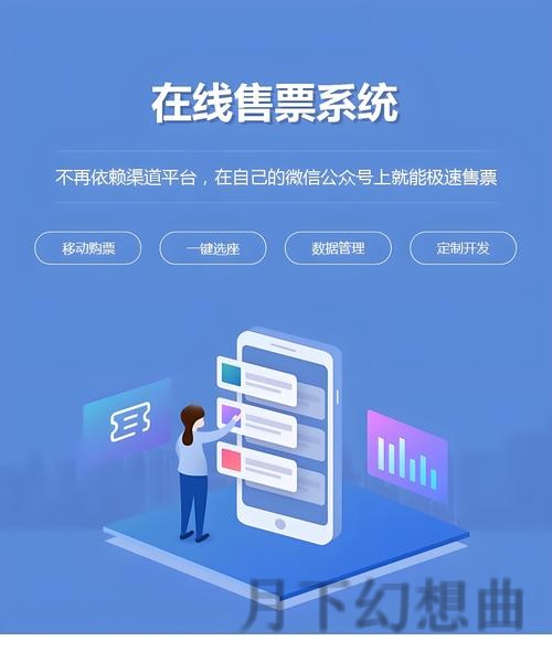 尊龙登录入口：便捷安全的在线平台指南