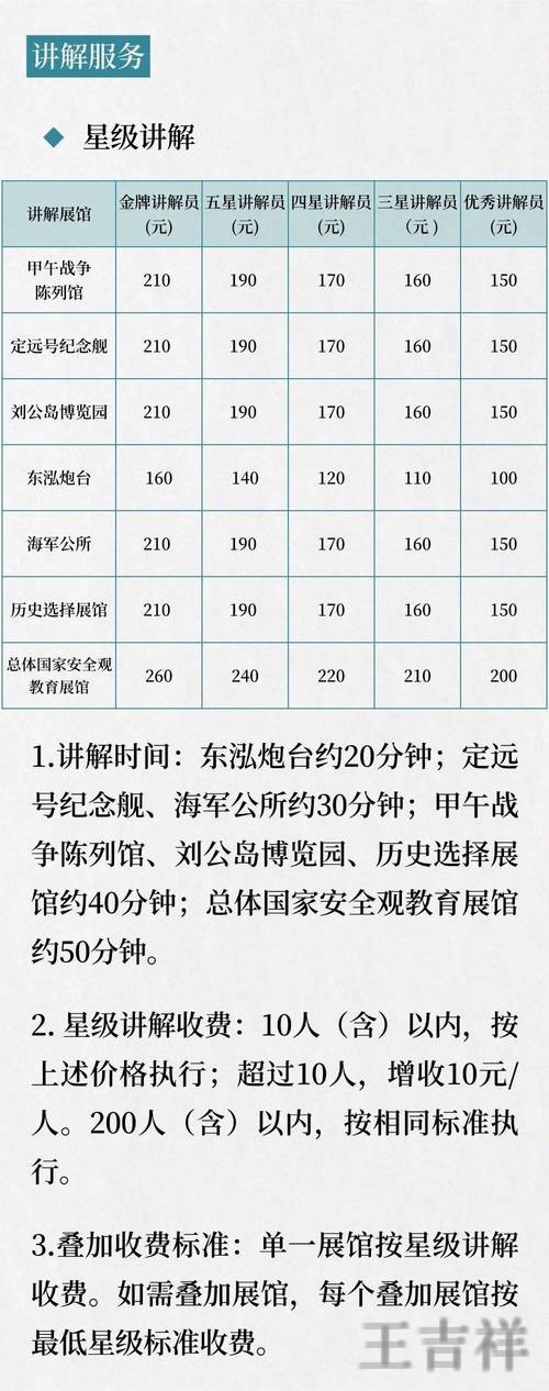 亚游网页版入口登录地址与使用说明
